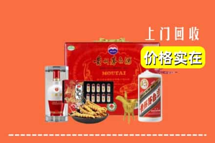 收购资讯:会宁县回收礼品