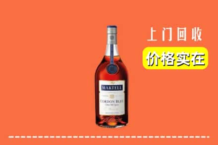 高价收购:会宁县上门回收蓝带